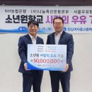 정심축산 이미지