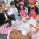 화촌농장 이미지