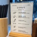 울산달동우체국 화장실 | 울산 달동 점심 맛집 치즈 돈까스 아이랑 오사카멘치