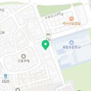 경희대 상현 태권도 이미지