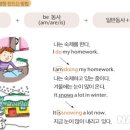 미래진 이미지