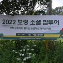 정현목장 이미지