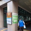 지하철 1호선 범내골역 이미지