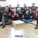 유정경로당 이미지