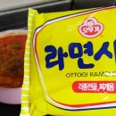 싸가지고가게 이미지