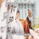 중전마마 이미지