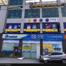명지당구클럽 이미지