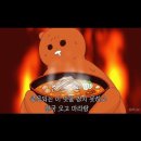라맛쿵부마라탕 이미지