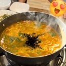 아우라지 메기 매운탕 연수점 이미지