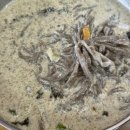 153오리메밀칼국수 | 울산 온양읍 남창 옹심이메밀칼국수 | 쫀득한 옹심이와 고소한 들깨칼국수 내돈내산 솔직후기