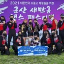 프리스트댄스스튜디오