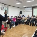 시각장애인주간보호센터 이미지