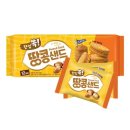 땅콩샌드네 이미지