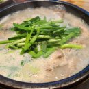 인생순대국 이미지