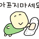 필라테스빛 - 송파구 동남로20길 3 | 필라테스빛