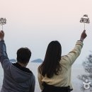 평인일주로 Daum카페