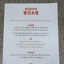 멀티플마켓