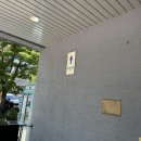 행운주유소 화장실 이미지