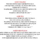 떡터아리랑