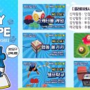 초아 태권도 이미지