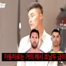 NO.1 자동차피부과 이미지