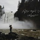 킹 당구클럽 이미지