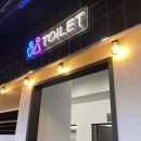 고기싸롱 신중동점 이미지