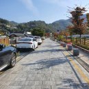 천변슈퍼