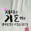 더아름다운오늘