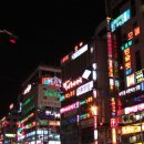 그린 행정사 이미지