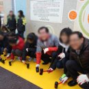 학사초등학교 이미지