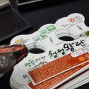 봉명농장2 이미지