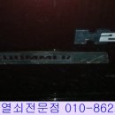 목포차키 이미지
