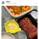 도빼이 이미지
