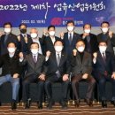 부산패션칼라산업협동조합 이미지