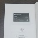 진엔지니어링 이미지