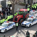 용산-445 이미지