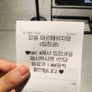 용궁순두부 네이버블로그