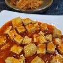 북경양꼬치 이미지