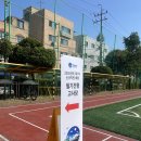 해양수산과학기술진흥원(KIMST) 서합 및 필기 후기