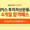 따자PC 이미지