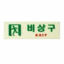 6213 쇼핑하우