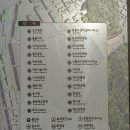 화곡로4길 이미지