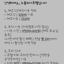 정방동-1 이미지