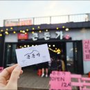 이가돈가 이미지