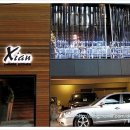 분당-218 이미지