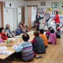 방축2리경로당 이미지