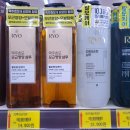 뉴홈마트 이미지