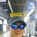 나잡아바라 이미지