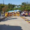 남산어린이집 이미지